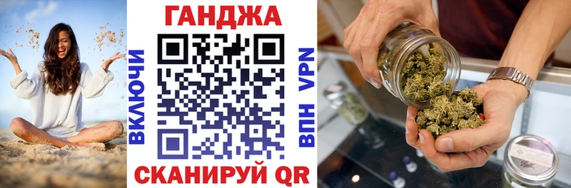 Купить наркотик аптеки Суровикино А ПВП Меф мяу мяу