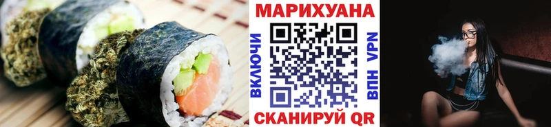 Еда ТГК марихуана  blacksprut онион  Суровикино  закладка 