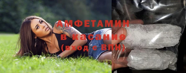 кокаин колумбия Алексин