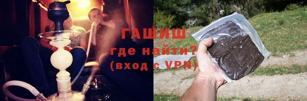 MDMA Алексеевка