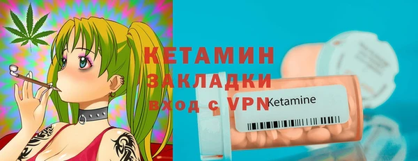 не бодяженный Остров