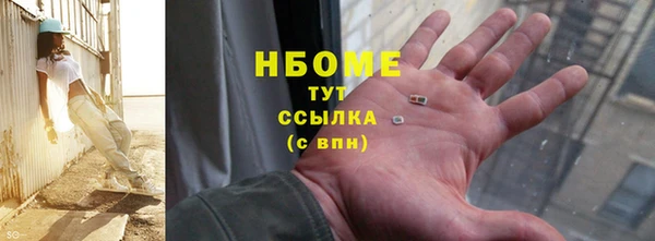 кокаин колумбия Алексин