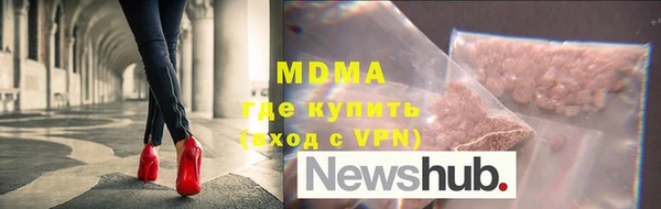 кокаин колумбия Алексин