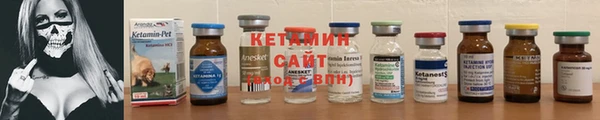 дурь Осинники