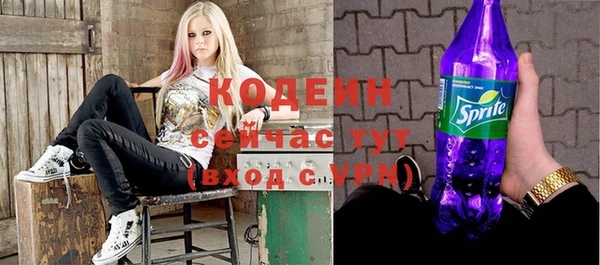 не бодяженный Остров