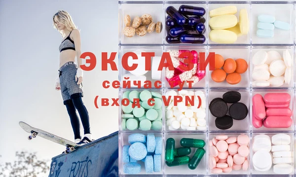 кокс Алзамай