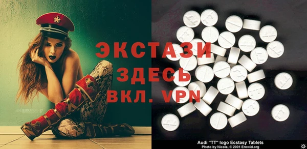 кокс Алзамай