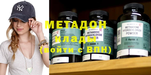 MDMA Алексеевка
