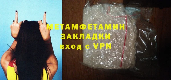 дурь Осинники
